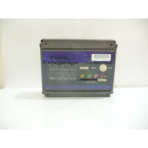 Boiler Main Controller, KDC-207-2, Navien, Made in Korea 
